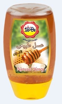 Honey