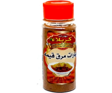 Spices