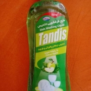 Dishwashing liquid