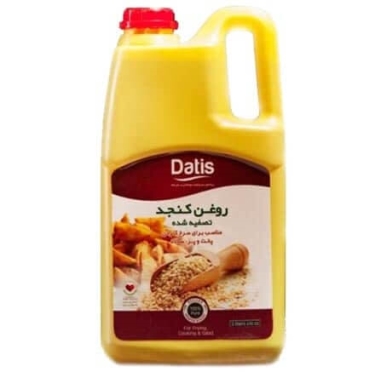 OIL