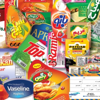 All kinds of materials