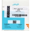 Tourist SIM Card